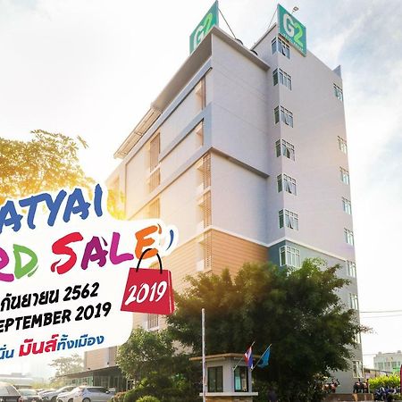 G2 Hotel Hatyai Hat Yai Ngoại thất bức ảnh